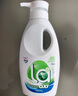 威露士内衣裤专用洗衣液抑菌除螨300ml*2+补充300ml*3去血渍手洗 清可新 实拍图