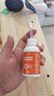 ERGOBABY宠物猫咪洗耳液耳螨狗狗滴耳液猫耳朵清洁耳臭耳痒耳垢耳炎感染耳油耳漂洁耳液 60ml 实拍图