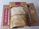 楼兰蜜语免洗国标特级灰枣2000g/箱 礼盒节日送礼新疆红枣蜜饯果干零食 实拍图