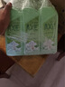 斧头牌（AXE）花茶护肤洗洁精1.18kg*3瓶家庭装茉莉茶香不伤手新老包装随机发货 实拍图