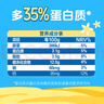 伊利安慕希希腊风味香草味酸牛奶205g*10盒 礼盒装 实拍图