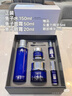 莱珀妮（La Prairie）鱼子精华紧致仪典护肤品套装(精粹露+面霜)紧致补水生日礼物女 实拍图