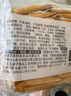 良品铺子 牛乳米饼180g饼干休闲零食儿童零食早餐下午茶 实拍图