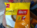 得力(deli)高粘EVA泡棉双面胶带 泡沫双面胶强力胶 24mm*5y*2.5mm加厚 白色12卷袋装 办公用品 30412 实拍图
