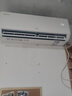 TCL京东联名大1.5匹新一级能效真省电SE挂机空调冷暖变频KFR-35GW/JD21+B1国家补贴以旧换新 实拍图