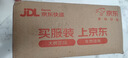 维特丝蛋白矫正发膜修复干枯改善毛躁柔顺光泽蛋白发膜护发素男女士专用 实拍图