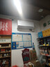 奥克斯2匹 省电侠pro 1级空调挂机  空间劲省 快速冷暖 独立除湿KFR-46GW/BpR3AES1(B1)大风量 实拍图