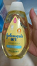 强生（Johnson）婴儿洗发水沐浴露二合一300ml 沐浴液新生儿宝宝无泪配方弱酸性 实拍图