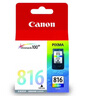 佳能（Canon）CL-816XL 大容量彩色墨盒(适用iP2780/MP236/MP288) 实拍图