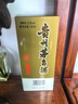 茅台（MOUTAI）精品茅台+53度飞天茅台500ml 双瓶品鉴组合 实拍图