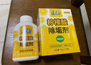 绿伞柠檬酸除垢剂 水垢清除剂 电水壶鱼缸除水垢母婴适用10g*24袋 实拍图