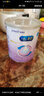 美赞臣 亲舒 婴儿乳蛋白部分水解配方奶粉 1段 850g 0-12月 低适乳糖 实拍图