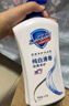 舒肤佳健康净护沐浴露 纯白清香1kg 滋润保湿 留香沐浴乳液男女士通用 实拍图