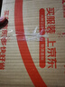 飞科(FLYCO)专业智能电动理发器FC5908 成人儿童婴儿电推剪家用剃头神器自理发器理发推子配理发工具 实拍图