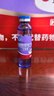 哈药 钙镁锌口服液10ml*90支葡萄糖酸钙锌口服溶液儿童补钙三精蓝瓶钙 实拍图