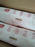 好奇（Huggies）铂金装纸尿裤NB84片(5kg以下)新生儿小号婴儿尿不湿小桃裤超薄 实拍图