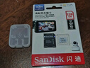 闪迪（SanDisk）256GB TF(MicroSD)内存卡 4K极速金卡A2 V30 U3行车记录仪 运动相机无人机 监控存储卡 读190MB/s 实拍图