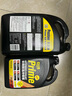 百适通（Prestone）长效有机型防冻液发动机冷却液-37度黄绿色AF3101 2kg 5年长效 实拍图