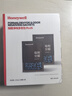 霍尼韦尔（Honeywell）新车除甲醛除异味车内京东自营车载专用强效去味包除车异味 实拍图