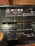 珠江啤酒（PEARL RIVER）9度 次元纯生啤酒 500ml*24听 整箱装 实拍图