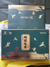 龙池古井2025年新茶 茶叶绿茶龙井礼盒装明前特级送长辈父亲节礼物250g 实拍图