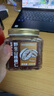 鲜记 野生山核桃仁250g/罐 每日坚果炒货休闲零食 干果核桃肉年货送礼 实拍图