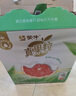 蒙牛真果粒红柚四季春味【甄选乌龙茶优质生牛乳】240g×10包 实拍图