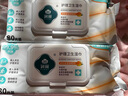 润荷护理湿巾80片*12包（960片）金盏菊瘫痪病人老人护理全身可用 实拍图