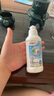 贝亲（Pigeon）餐具清洗剂 奶瓶奶嘴洗洁精小瓶 150ml  MA25 实拍图