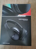 Bose QuietComfort 45 无线消噪蓝牙耳机头戴式主动降噪耳机 QC45 动态音质均衡 QC45升级款SC-经典黑 实拍图