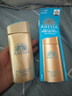 安热沙（Anessa）小金瓶防晒乳90ml安耐晒防晒霜SPF50+女生生日礼物 实拍图