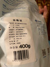 绿之源 硅胶食品干燥剂400g茶叶保健品药品衣物除湿袋干燥包吸湿防潮珠 实拍图