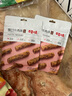 百草味牛肉条五香味50g 肉干肉脯特产肉类小吃即食熟食 休闲零食 实拍图