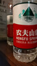 农夫山泉 饮用水 饮用天然水550ml*24瓶 整箱装 塑膜 随机发货 实拍图