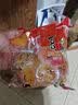 喜之郎【口味任选 5袋起拍】0脂经典果冻 多口味儿童休闲七夕零食 【3口味-牛奶玉米草莓】乳酸果冻360克*1袋 实拍图