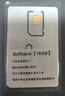Softbank日本电话卡原生卡5G手机流量上网卡旅游sim卡  30GB总量 实拍图