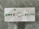蒙牛全脂纯牛奶【京东定制礼盒】小规格易吸收211mL×10包纯正生牛乳 实拍图