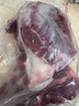 顺丰】原切纯牛腱子肉黄牛肉新鲜生牛肉不调理散养黄牛腱子肉 原切牛腱子【4斤】 实拍图