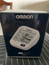 欧姆龙（OMRON）【行业热销】电子血压计血压仪老人家用血压测量医用高精准U726J 实拍图