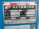 水泥道路快速修补料混凝土地面路面起沙裂缝露石子修复高强度砂浆 水泥色（50斤/袋）高强度修复 实拍图