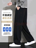 NASA GISS休闲裤男宽松直筒阔腿裤潮流长裤子 黑色直筒常规 (185/88A)2XL 实拍图