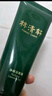 林清轩山茶花净颜洗面奶氨基酸表活改善肌肤油脂分泌清洁卸妆男女通用 120g 实拍图
