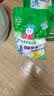 白猫冷水速溶无磷洗衣粉非皂粉大袋批发深层去渍去污洁净除菌 【双效酵素】300g*1袋 实拍图
