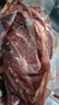 月盛斋【冰鲜牛肉】国产安格斯牛腱子800g 内蒙牛肉生鲜 中华老字号 实拍图