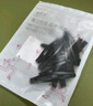 美肤语黑色碎发夹一字夹bb夹边夹（15根）侧边夹后脑勺刘海夹MF0620 实拍图