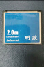 明澈CF卡存储卡class10数码单反相机卡 数控机床测试配机内存发那科法兰克CNC适配 512M 实拍图