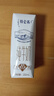 蒙牛特仑苏纯牛奶250ml*16盒3.6g乳蛋白礼盒整箱装(新老包装随机发货) 实拍图