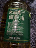 欧丽薇兰 Olivoila 食用油 橄榄油500MLx2 精选礼盒 实拍图