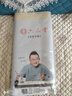【全网低价】六品堂 文房四宝半生半熟宣纸四尺对开国画书法创作生宣纸毛笔书法练习纸4尺单 四尺三开 100张 实拍图