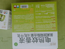 润本蚊香液电蚊香驱蚊液大容量45ml×5瓶+1器防蚊定时无香型儿童 实拍图
